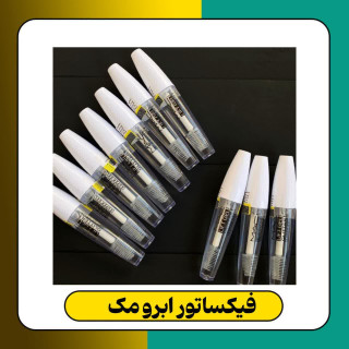 ژل ابرو مک