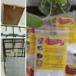 پودر چربی زدا معجزه گر سطوح اجاق گاز